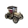 Image 1 : Vintage Antique Car Radio