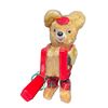Image 1 : Vintage Battery Operated Accordion Bear