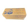 Image 1 : Vintage Electric Bow-Tie, In Original Box