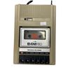 Image 2 : Vintage Atari 410 Program Recorder