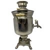 Image 2 : Vintage Coffee Dispenser
