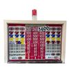 Image 3 : Vintage Double Cherry Slot Machine On Base, With Key