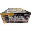 Image 2 : 1994-1995 O-Pee-Chee Premier Series One Hockey Sealed Booster Box