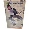 Image 1 : 1993 Classic Hockey Draft Cards Sealed Booster Box