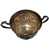 Image 2 : Sterling Sugar Bowl