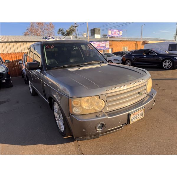 2009 Range Rover HSE - CLEAN/TMU