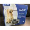 Image 1 : 1 Large Size (5L Water Capacity) Automatic Pet Water Fountain - For Dogs/Cats - Brand New!