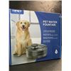 Image 1 : 1 Large Size (5L Water Capacity) Automatic Pet Water Fountain - For Dogs/Cats - Brand New!