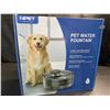Image 1 : 1 Large Size (5L Water Capacity) Automatic Pet Water Fountain - For Dogs/Cats - Brand New!