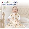 Image 2 : Davids Kids Infant Sleep Sack Size Large (See Photos for Sizing) - New