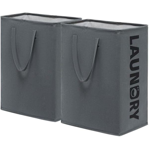 2 Large Collapsible Cloth Laundry Baskets/Laundry Hampers - 75L Capacity - New
