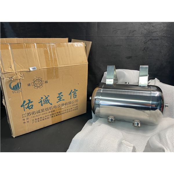 1 Air Reservoir Tank - 5L Capacity - New in Box