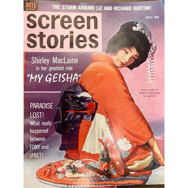 Screen Stories Magazine - Shirley MacLaine in My Geisha