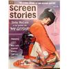 Image 1 : Screen Stories Magazine - Shirley MacLaine in My Geisha