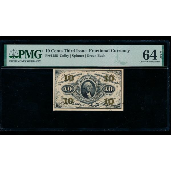 10 Cent Third Issue Fractional PMG 64EPQ