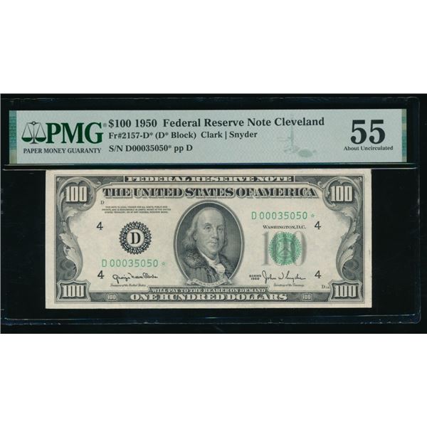 1950 $100 STAR Cleveland FRN PMG 55