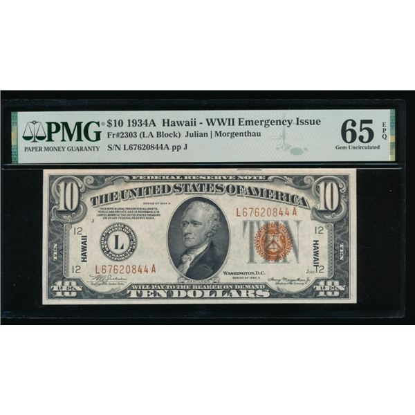 1934A $10 Hawaii FRN PMG 65EPQ