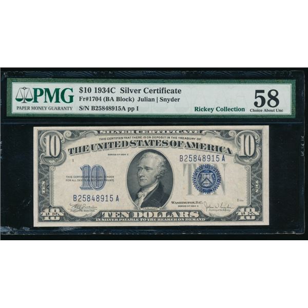 1934C $10 Silver Certificate PMG 58