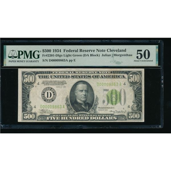 1934 $500 Cleveland FRN PMG 50