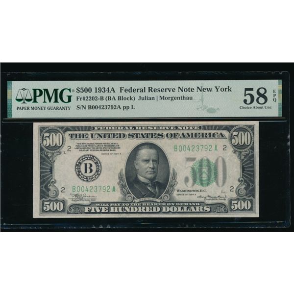 1934A $500 New York FRN PMG 58EPQ