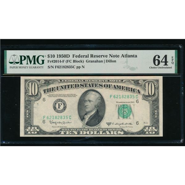 1950D $10 Atlanta FRN PMG 64EPQ