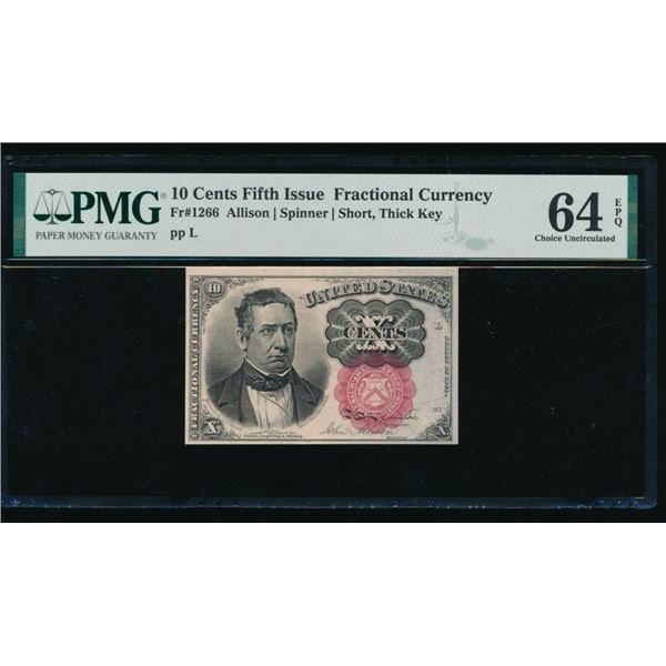 10 Cent Fifth Issue Fractional PMG 64EPQ