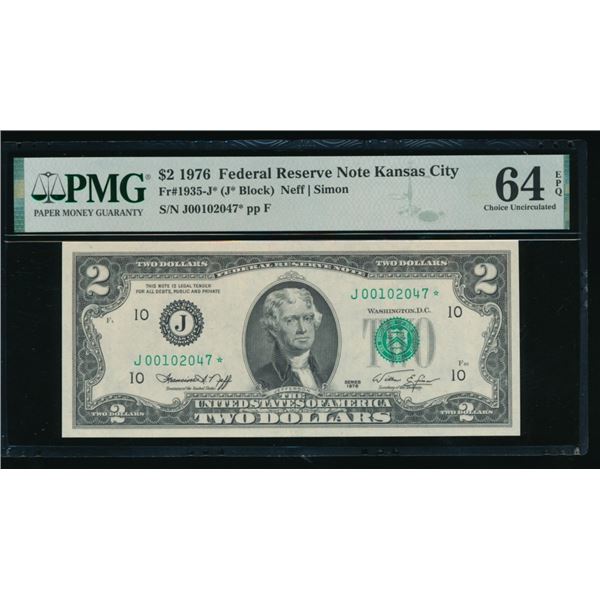 1976 $2 STAR Kansas City FRN PMG 64EPQ