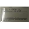 Image 5 : (2) Omron #CJ1W-CLK23 Controller Link Units