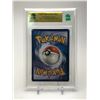 Image 2 : 2021 POKEMON PIKACHU HP60 TCG SWSH MCDONALDS 25TH ANNIVERSARY PROMO (MNT GRADED 9.5)