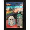 Image 1 : MINT ON CARD MATCHBOX ROBOTECH - ROBOTECH MASTER ACTION FIGURE