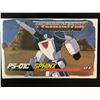 Image 1 : VINTAGE PERFECTION SERIES "PS-01C SPHINX" TRANSFORMING TOY