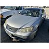 Image 1 : 2007 Lexus ES