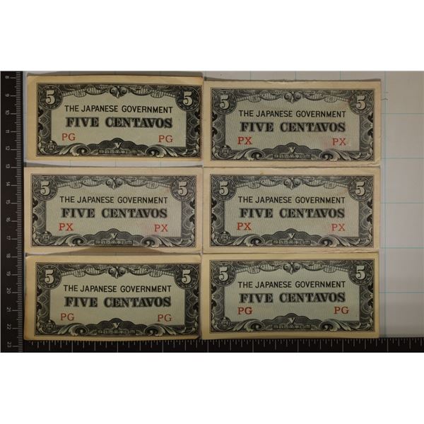 6 JAPANSES GOVERNMENT 5 CENTAVO INVASION CURRENCY