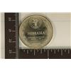 Image 2 : .46 TROY OZ. PF STERLING SILVER NEBRASKA ROUND