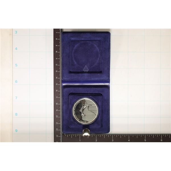 1984 NEDERLANDS SILVER 50 GULDENS .7435 OZ. ASW