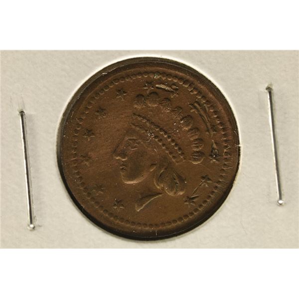 CIVIL WAR TOKEN "OUR ARMY"