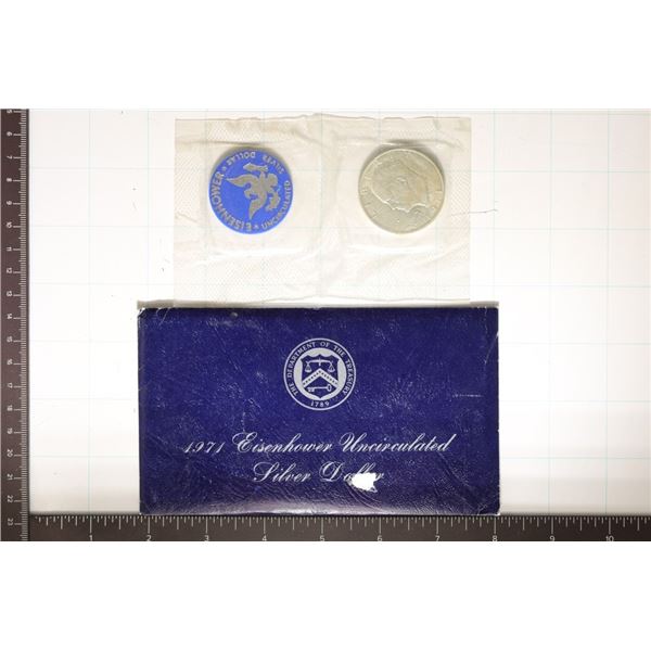 1971 IKE SILVER DOLLAR (BLUE PACK)