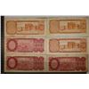 Image 2 : 6-1962 BOLIVIA  BILLS:3-50 & 3-100 PESO BOLIVIANOS