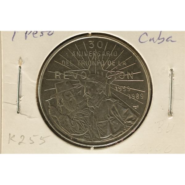 1989 CUBA 1 PESO COIN CIENFUEGOS & CASTRO