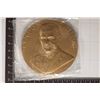 Image 1 : 7.9 OZ. BRONZE LYNDON  B. JOHNSON MEDAL 3"