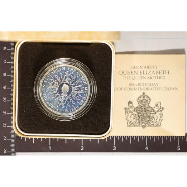 1980 QUEEN ELIZABETH STERLING SILVER PROOF CROWN