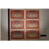 Image 1 : 6-1917 AUSTRIA 2 KRONEN BILLS