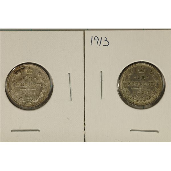 1909 & 1913 RUSSIA SILVER 15 KOPEKS: .0868 OZ. ASW