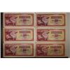 Image 1 : 6-1986 YUGOSLAVIA 100 DINARA BILLS