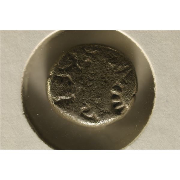 INDIA SILVER PUNCH COIN FROM 400B.C.-100A.D.
