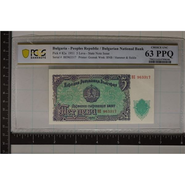 1951 BULGARIA-PEOPLES REPUBLIC 5 LEVA PCGS CHOICE