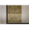 Image 1 : 2-1905 RUSSIAN 3 ROUBLE BILLS
