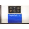 Image 1 : 1971 US PROOF SET (WITH BOX)