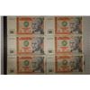 Image 1 : 6-1997 PERU 50 INTIS COLORIZED BILLS