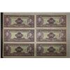 Image 1 : 6-1995 VENEZUELA 10 BOLIVARES COLORIZED BILLS